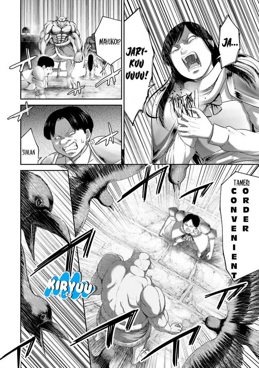 Buta no Fukushuu Chapter 5 - halaman 35