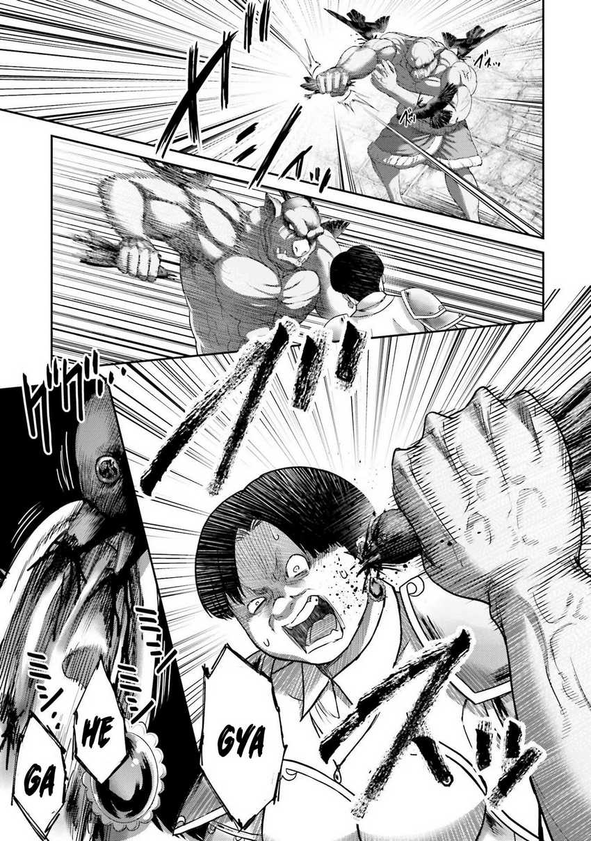 Buta no Fukushuu Chapter 5 - halaman 36