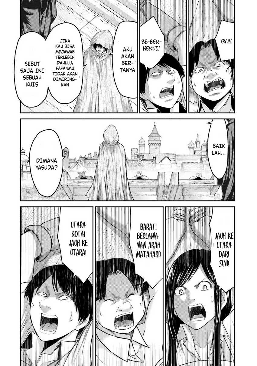 Buta no Fukushuu Chapter 5 - halaman 43