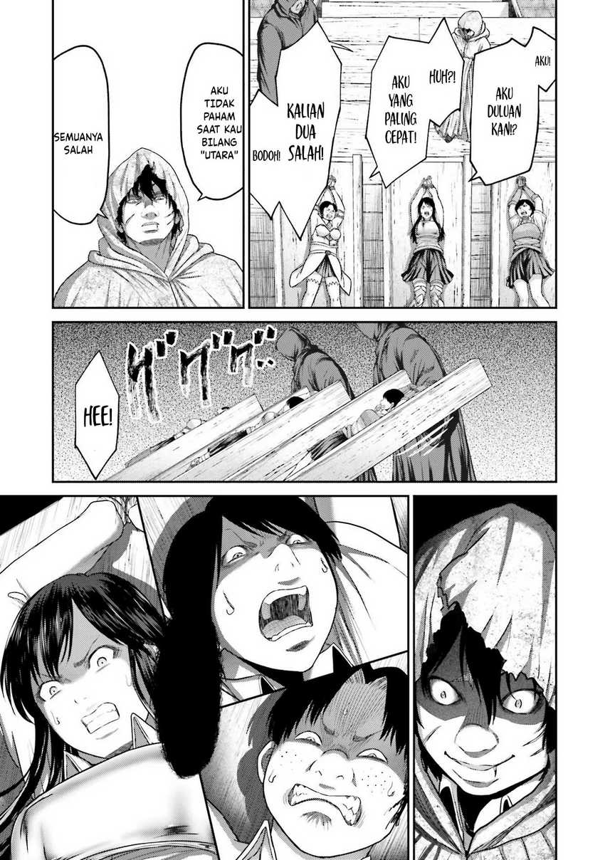 Buta no Fukushuu Chapter 5 - halaman 44