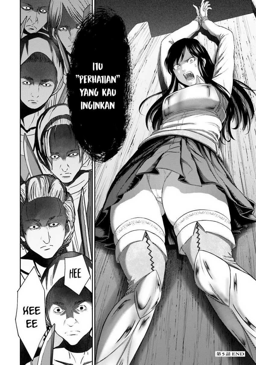 Buta no Fukushuu Chapter 5 - halaman 45