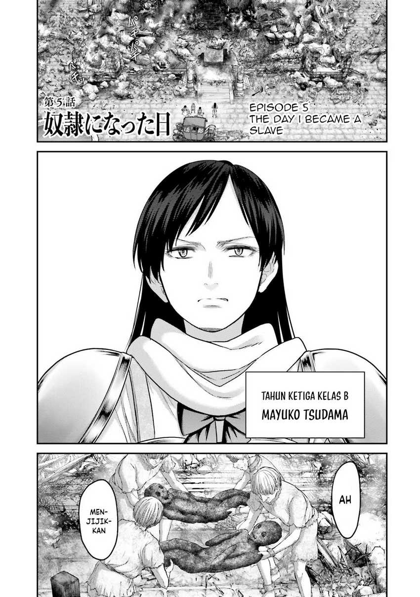 Buta no Fukushuu Chapter 5 - halaman 6