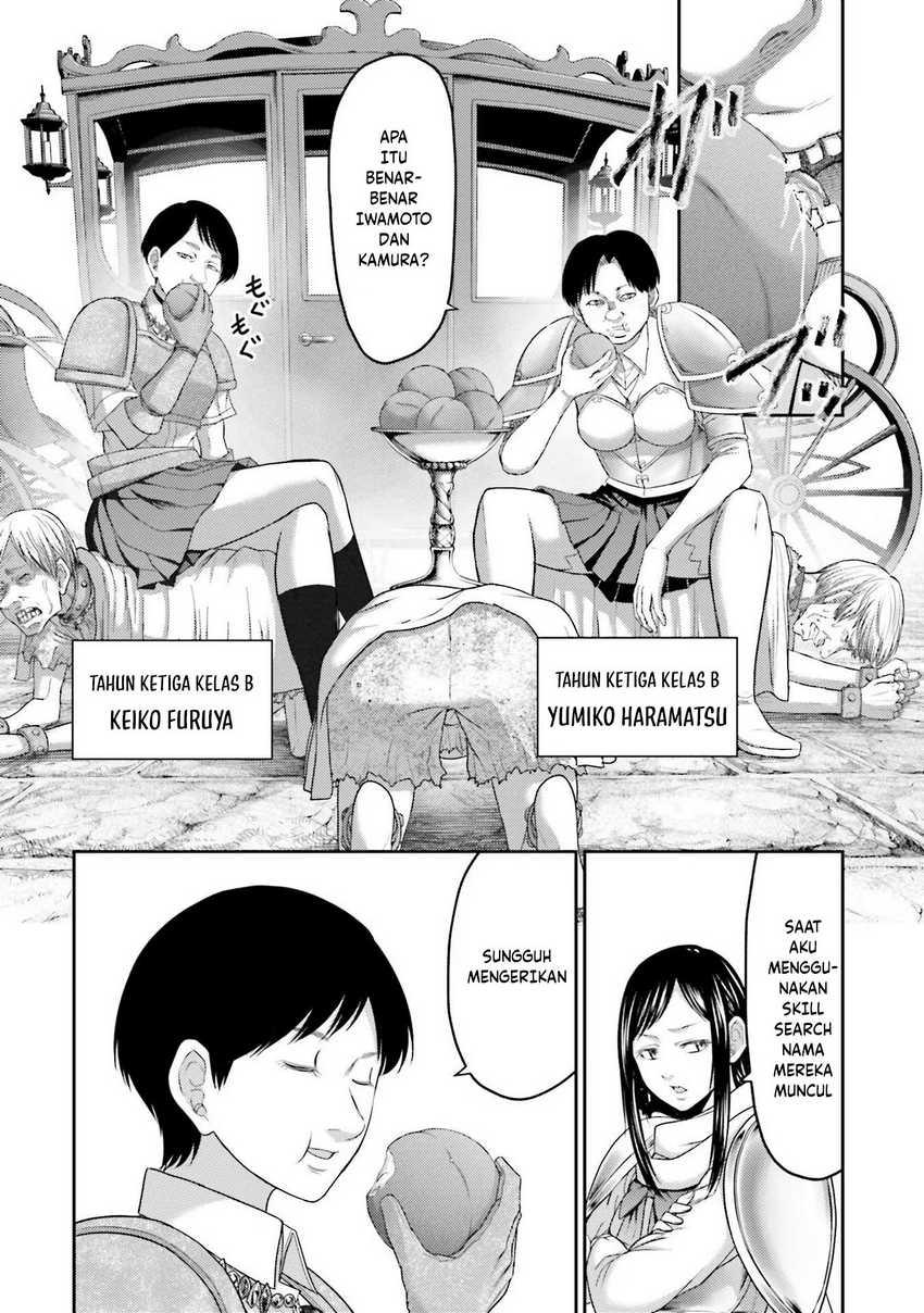 Buta no Fukushuu Chapter 5 - halaman 7