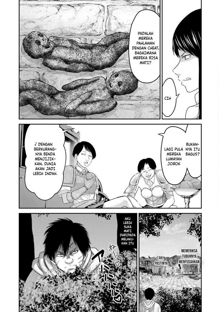 Buta no Fukushuu Chapter 5 - halaman 8
