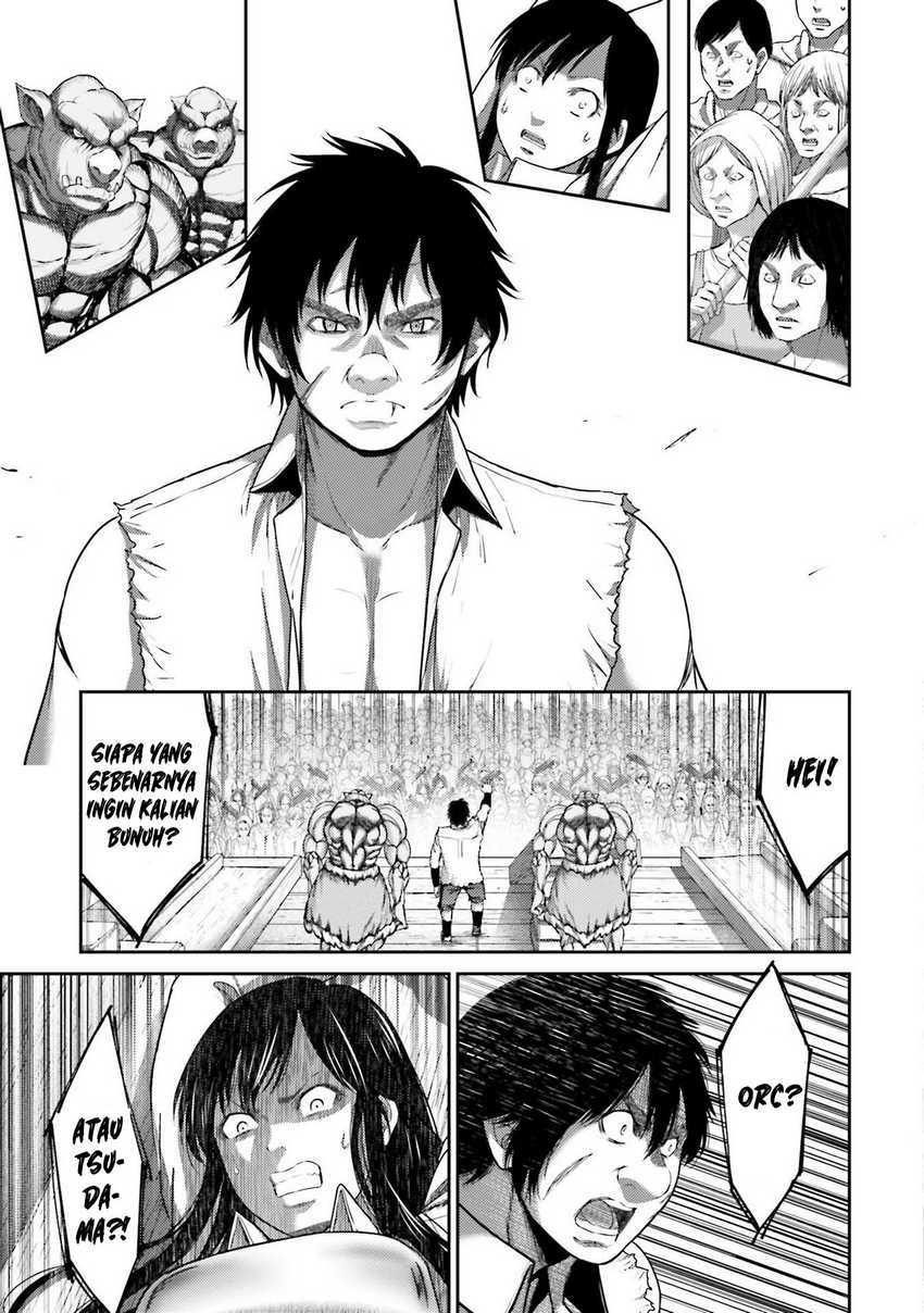 Buta no Fukushuu Chapter 6 - halaman 1