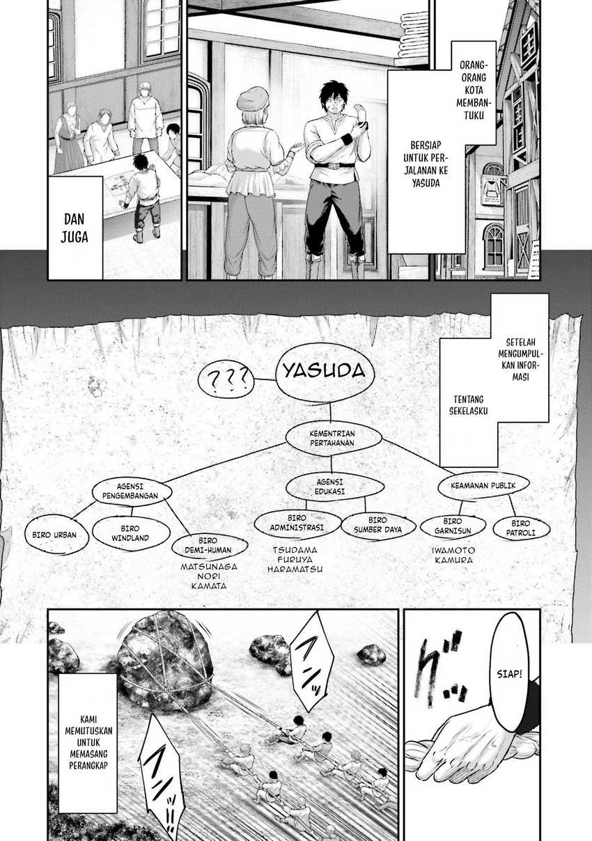 Buta no Fukushuu Chapter 6 - halaman 11