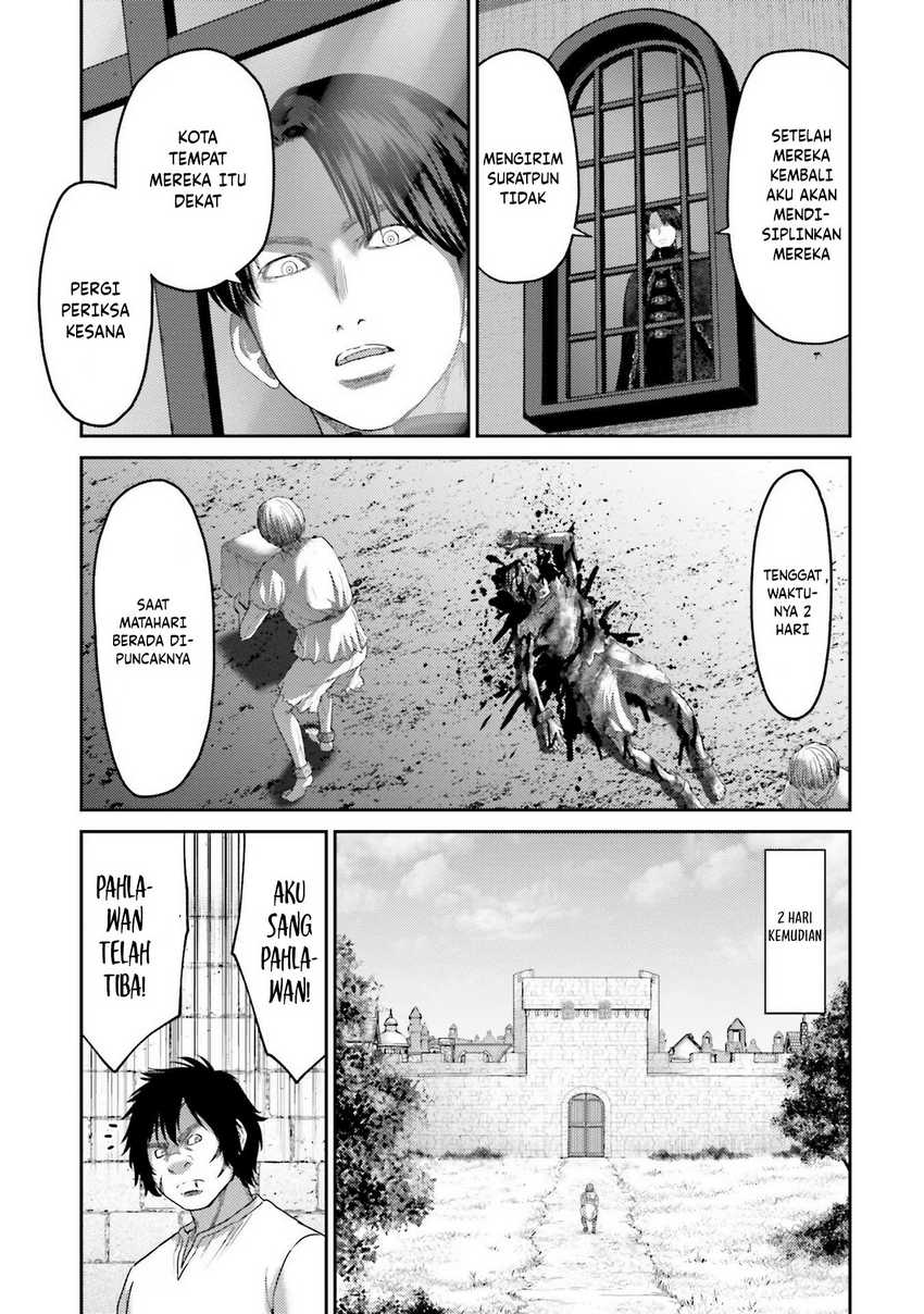 Buta no Fukushuu Chapter 6 - halaman 16