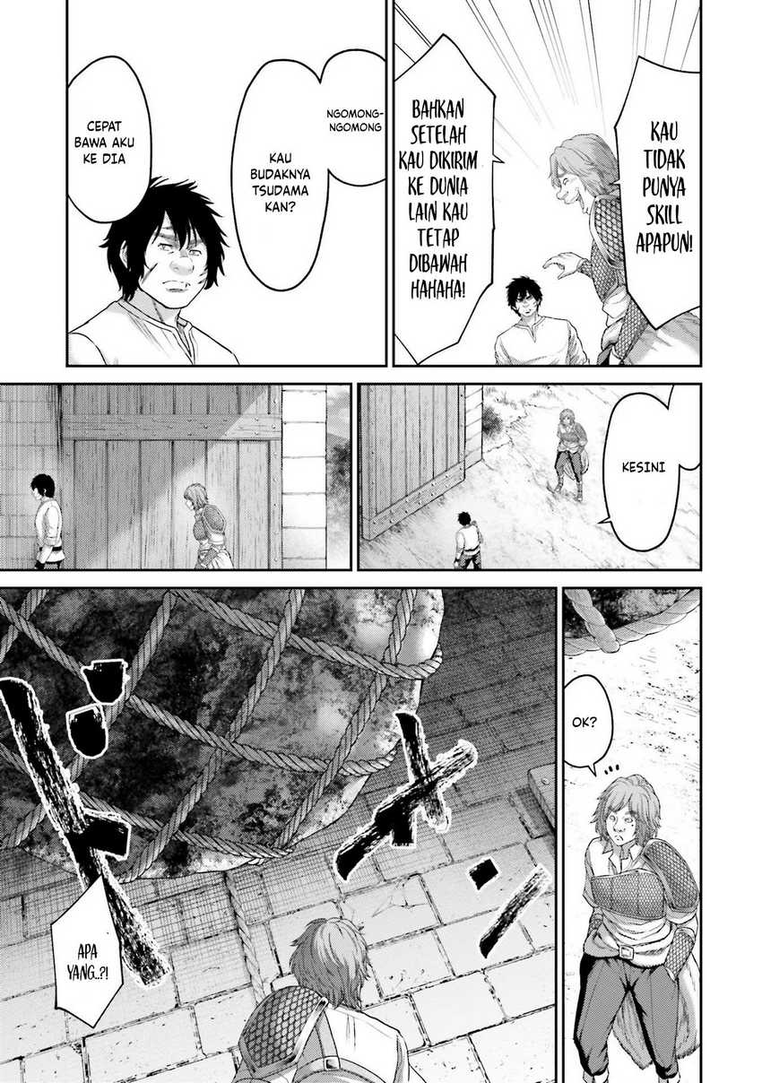 Buta no Fukushuu Chapter 6 - halaman 18
