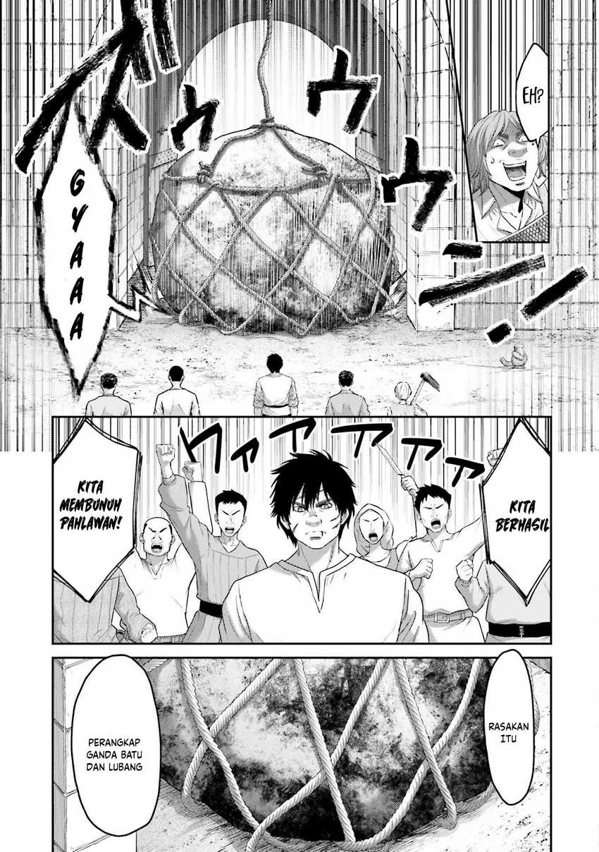 Buta no Fukushuu Chapter 6 - halaman 20