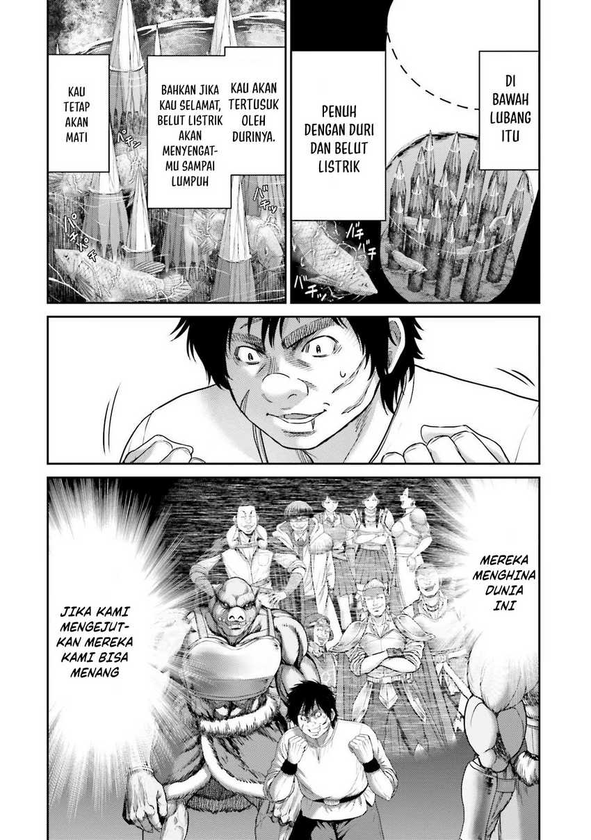 Buta no Fukushuu Chapter 6 - halaman 21