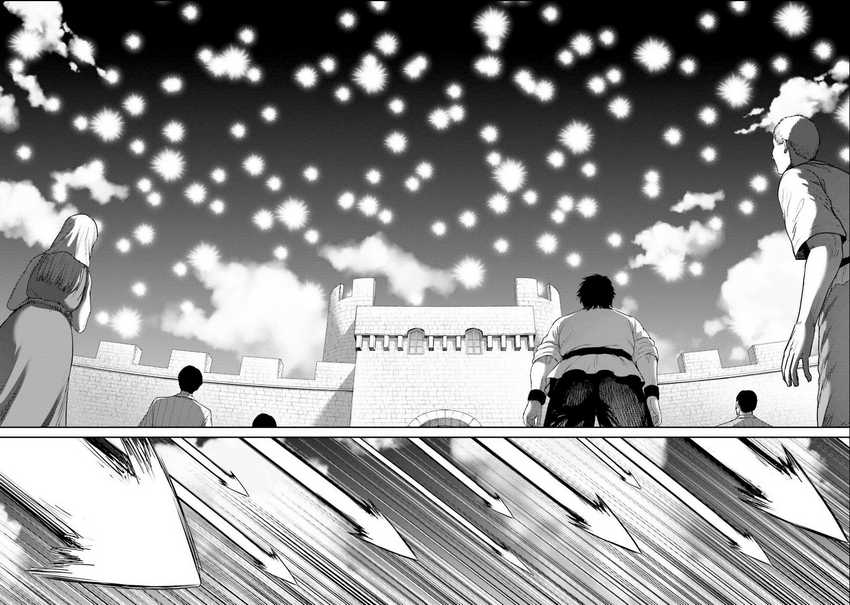Buta no Fukushuu Chapter 6 - halaman 23