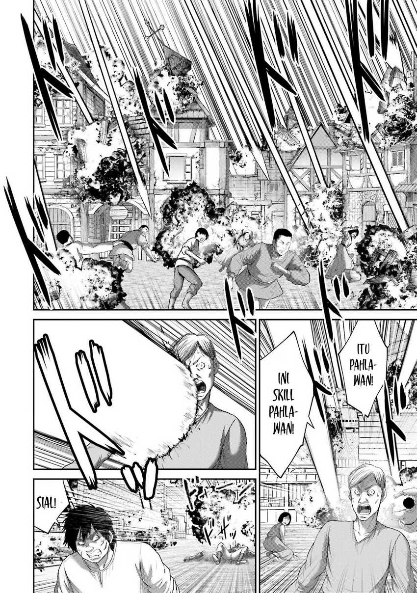 Buta no Fukushuu Chapter 6 - halaman 24