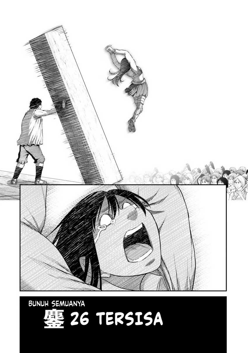 Buta no Fukushuu Chapter 6 - halaman 4