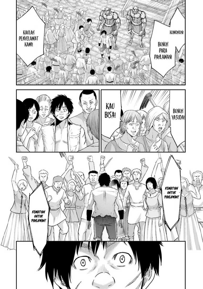 Buta no Fukushuu Chapter 6 - halaman 8