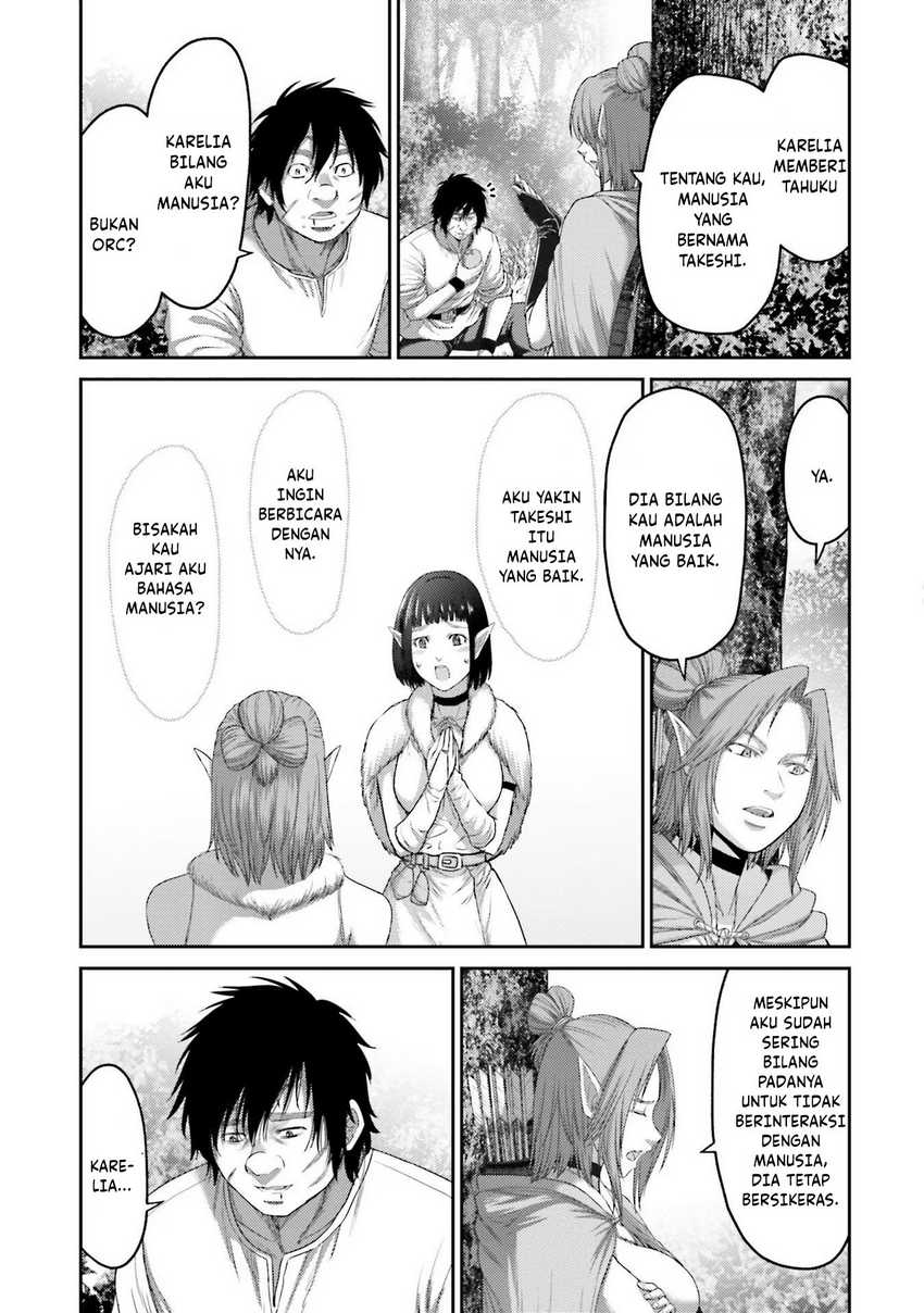 Buta no Fukushuu Chapter 7 - halaman 15