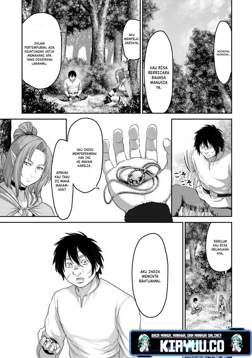 Buta no Fukushuu Chapter 7 - halaman 17