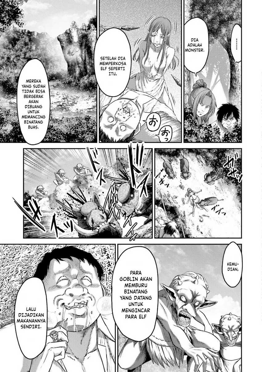 Buta no Fukushuu Chapter 7 - halaman 21