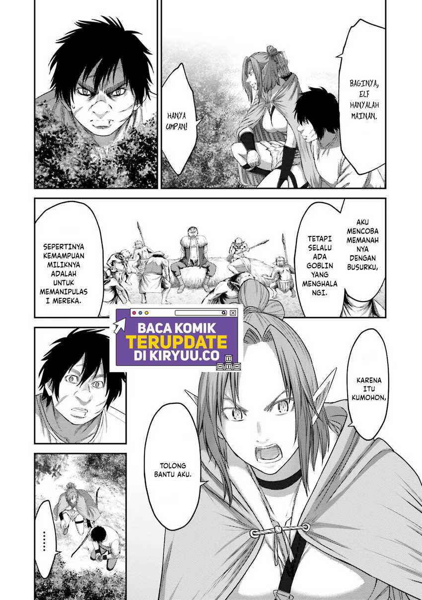 Buta no Fukushuu Chapter 7 - halaman 22