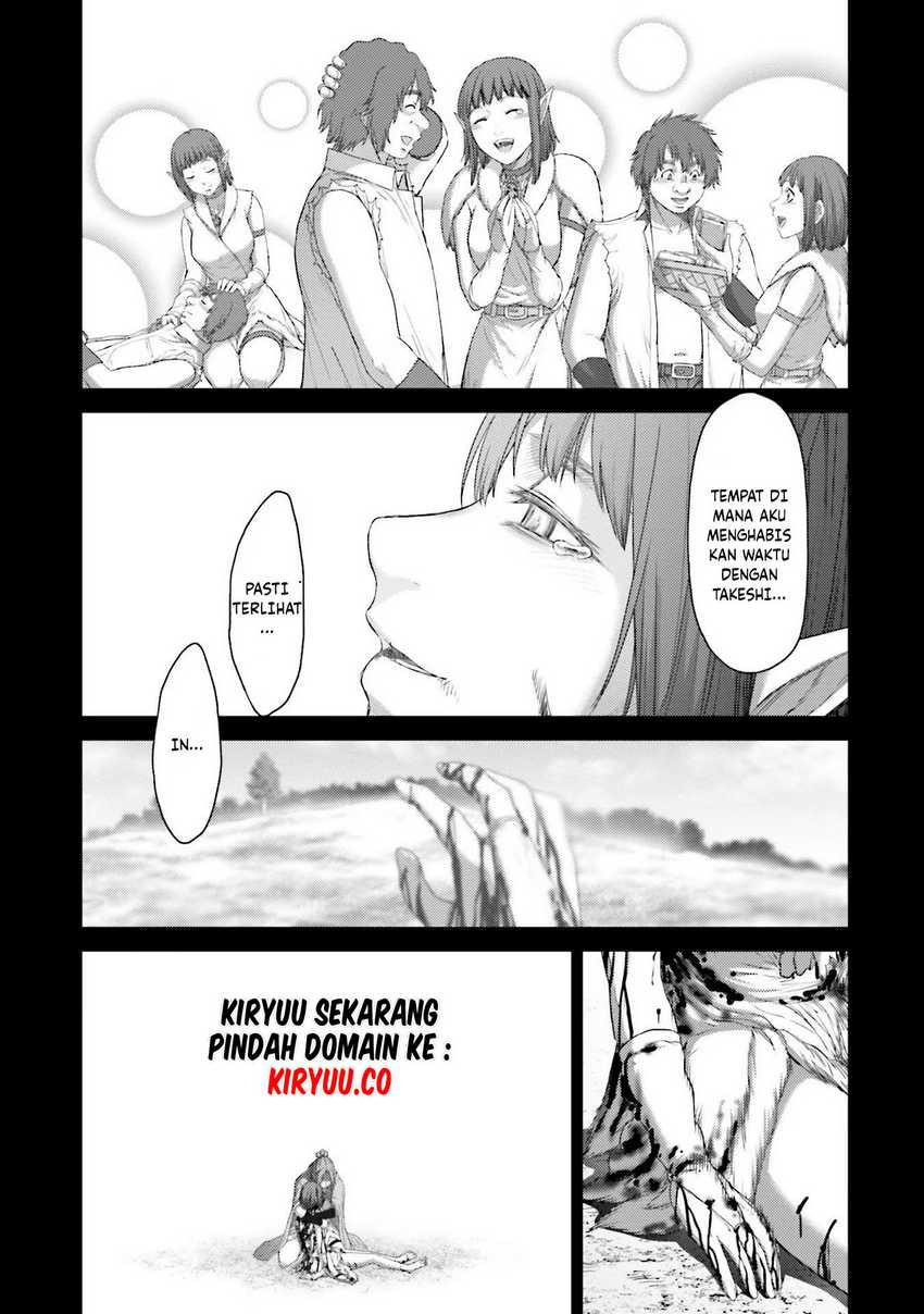 Buta no Fukushuu Chapter 7 - halaman 27