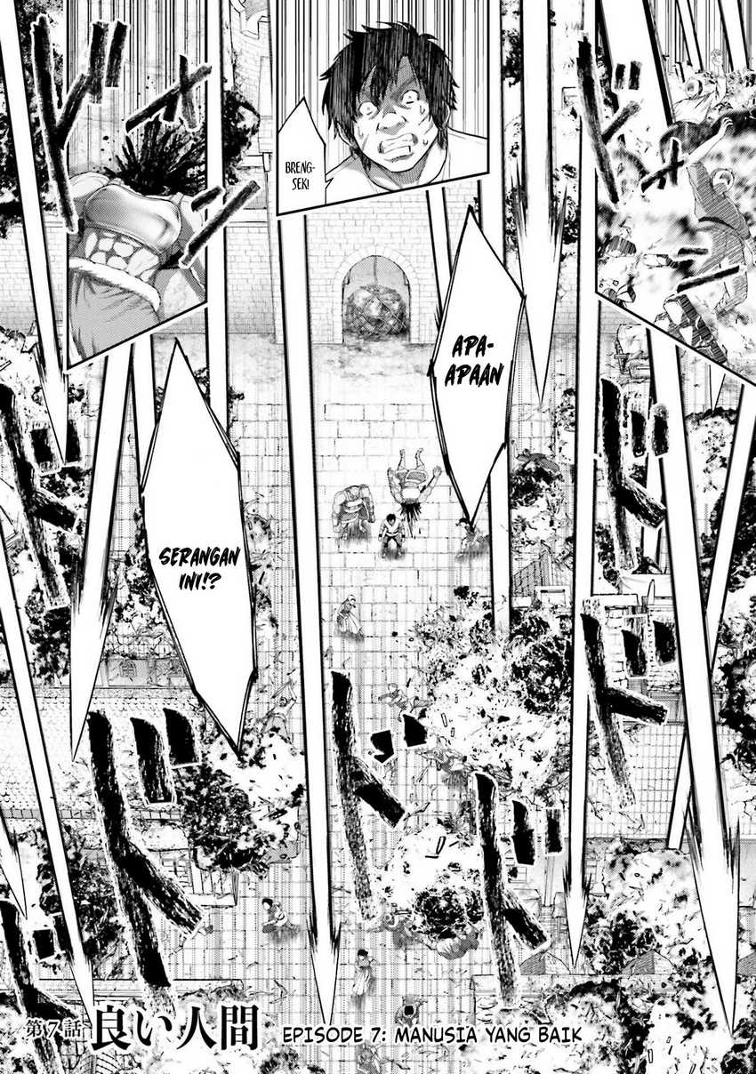 Buta no Fukushuu Chapter 7 - halaman 3