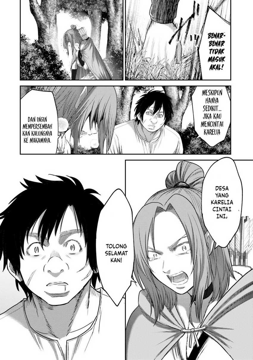 Buta no Fukushuu Chapter 7 - halaman 30