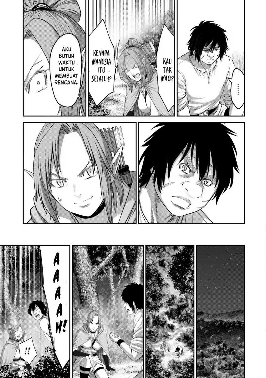 Buta no Fukushuu Chapter 7 - halaman 31