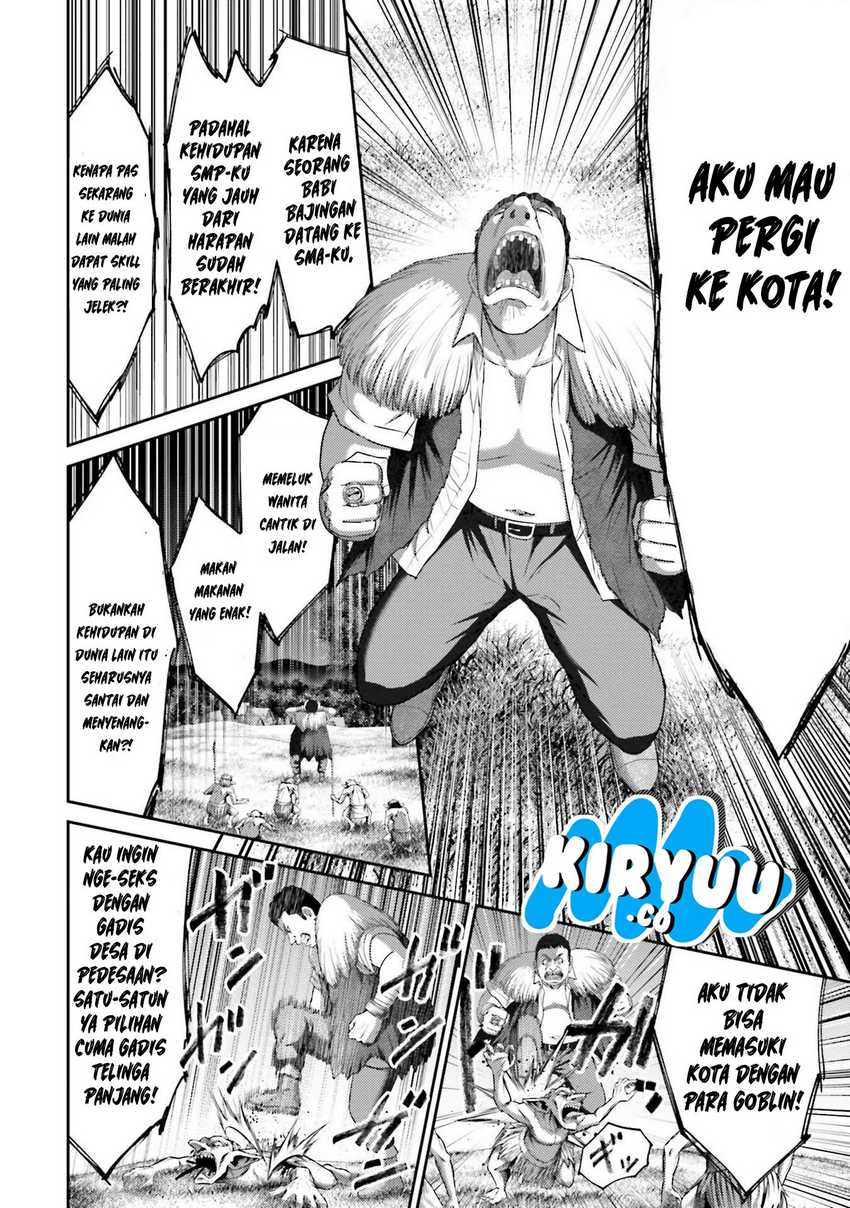 Buta no Fukushuu Chapter 7 - halaman 32