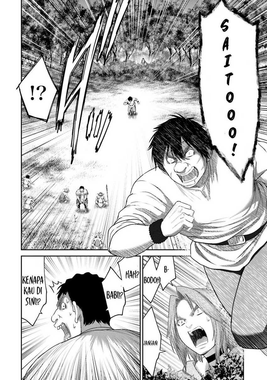 Buta no Fukushuu Chapter 7 - halaman 34