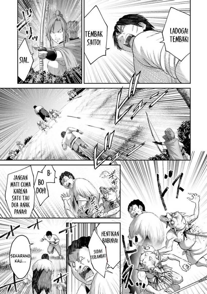 Buta no Fukushuu Chapter 7 - halaman 35