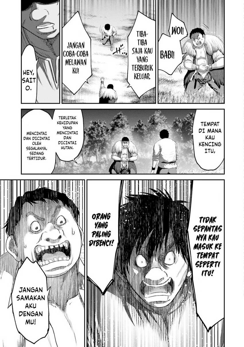 Buta no Fukushuu Chapter 7 - halaman 36