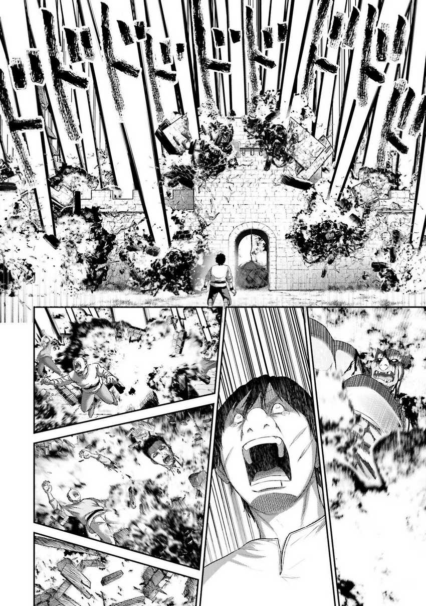 Buta no Fukushuu Chapter 7 - halaman 6