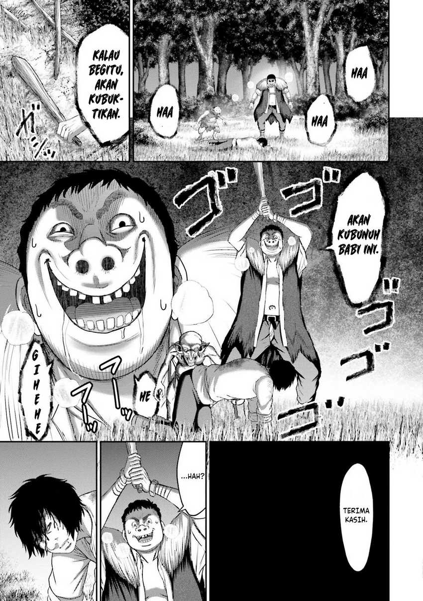 Buta no Fukushuu Chapter 8 - halaman 11