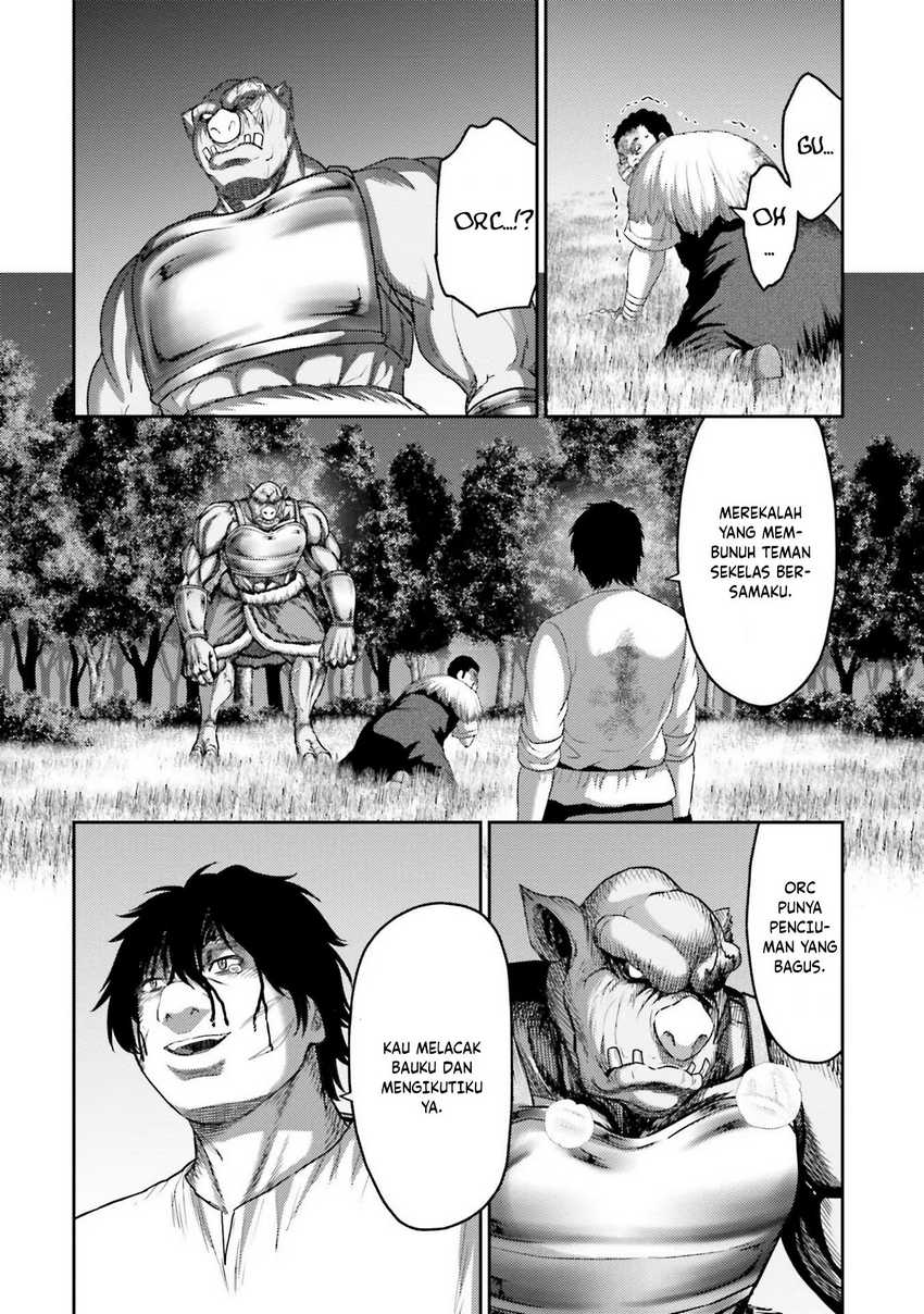 Buta no Fukushuu Chapter 8 - halaman 14