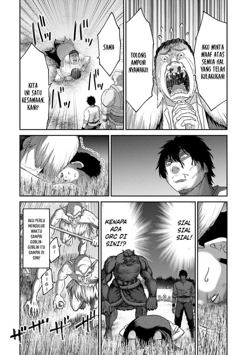 Buta no Fukushuu Chapter 8 - halaman 16