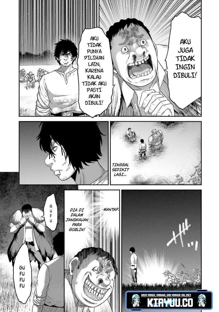 Buta no Fukushuu Chapter 8 - halaman 17