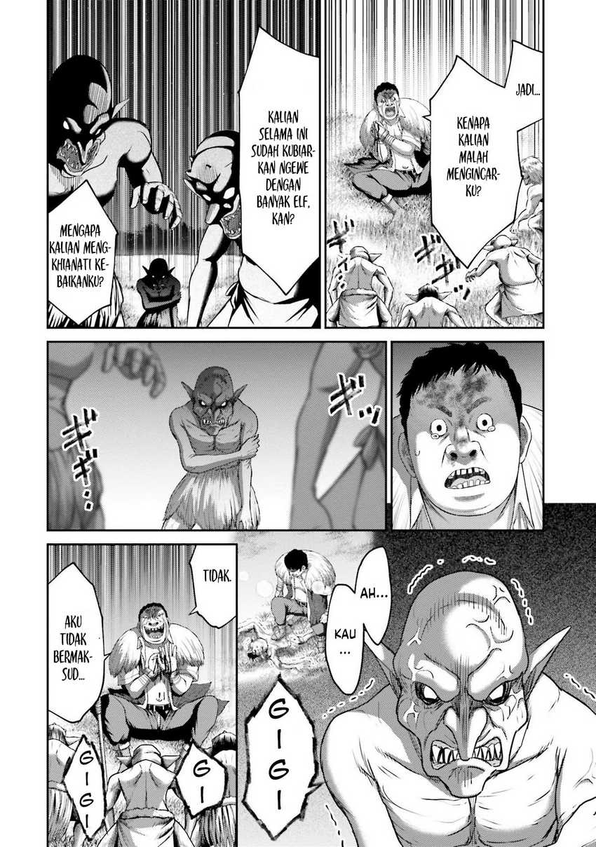 Buta no Fukushuu Chapter 8 - halaman 20