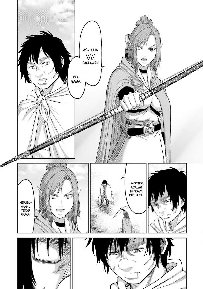 Buta no Fukushuu Chapter 8 - halaman 29