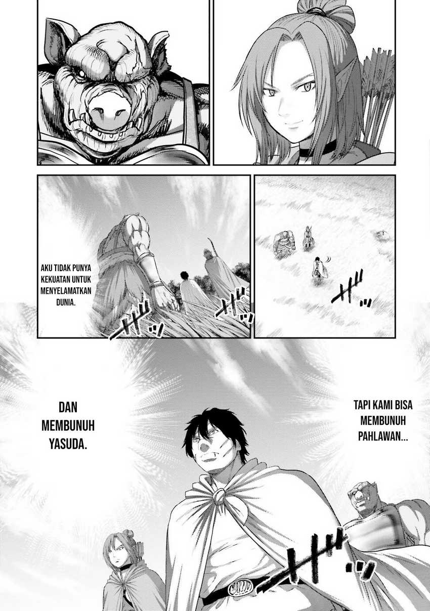 Buta no Fukushuu Chapter 8 - halaman 31
