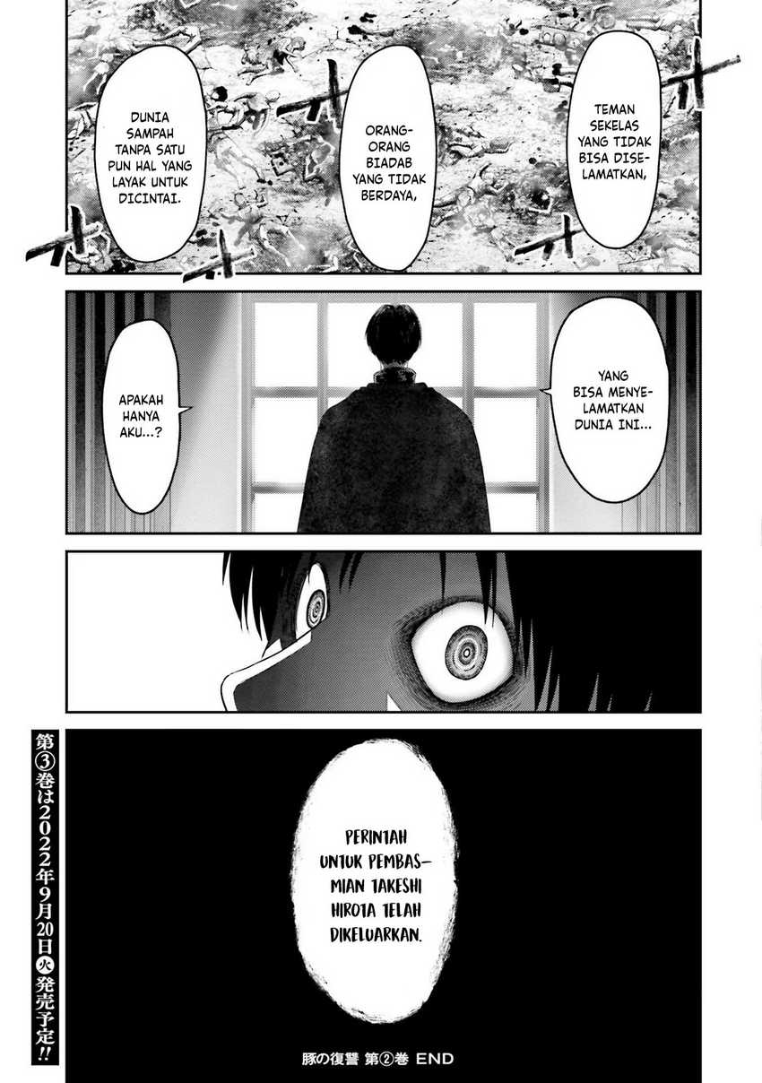 Buta no Fukushuu Chapter 8 - halaman 35