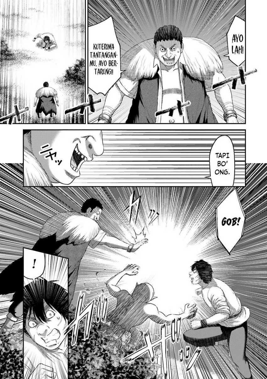 Buta no Fukushuu Chapter 8 - halaman 5