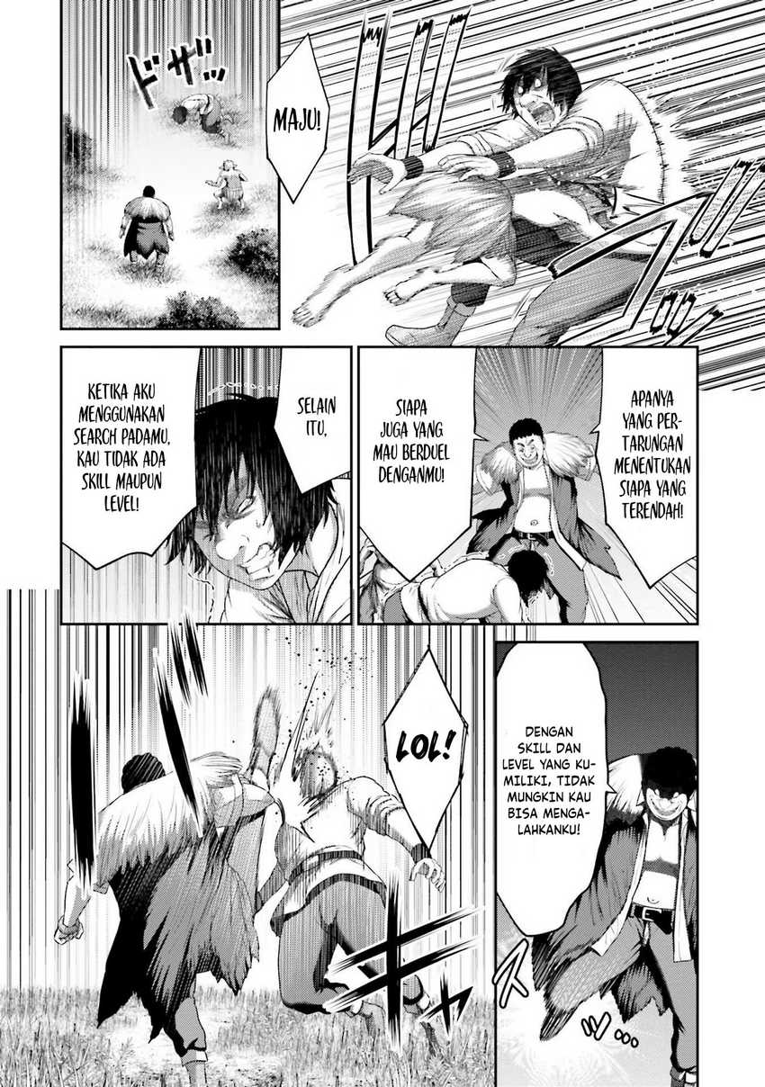 Buta no Fukushuu Chapter 8 - halaman 6