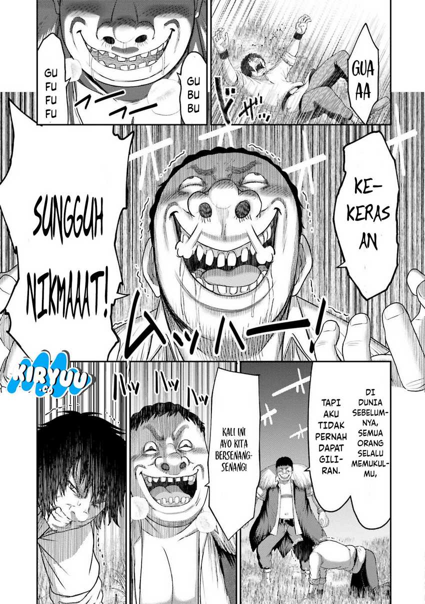 Buta no Fukushuu Chapter 8 - halaman 7
