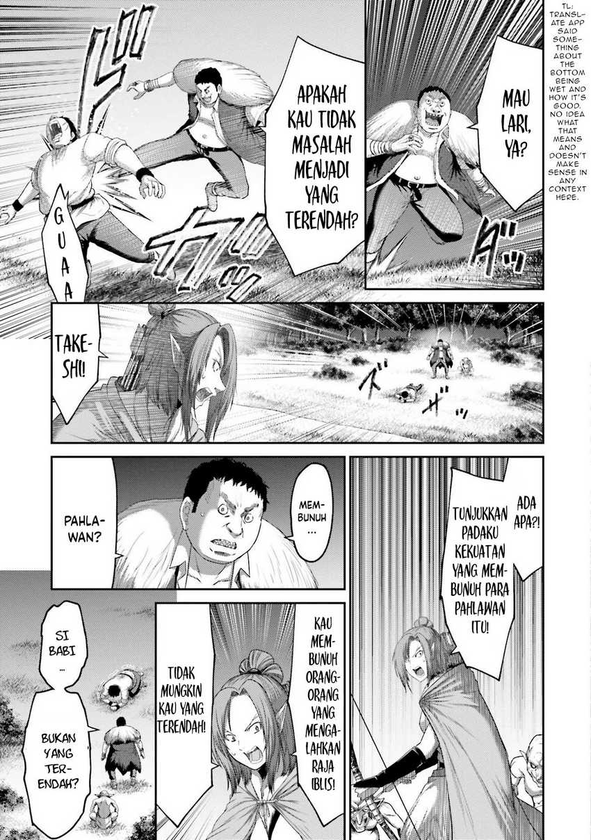 Buta no Fukushuu Chapter 8 - halaman 9