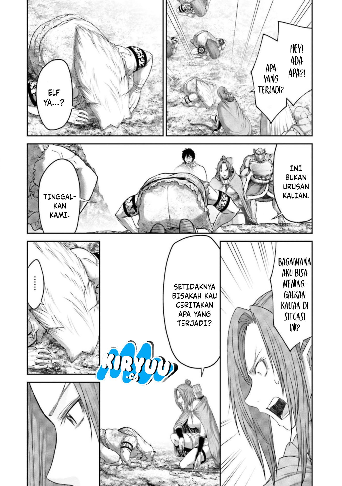 Buta no Fukushuu Chapter 9 - halaman 10