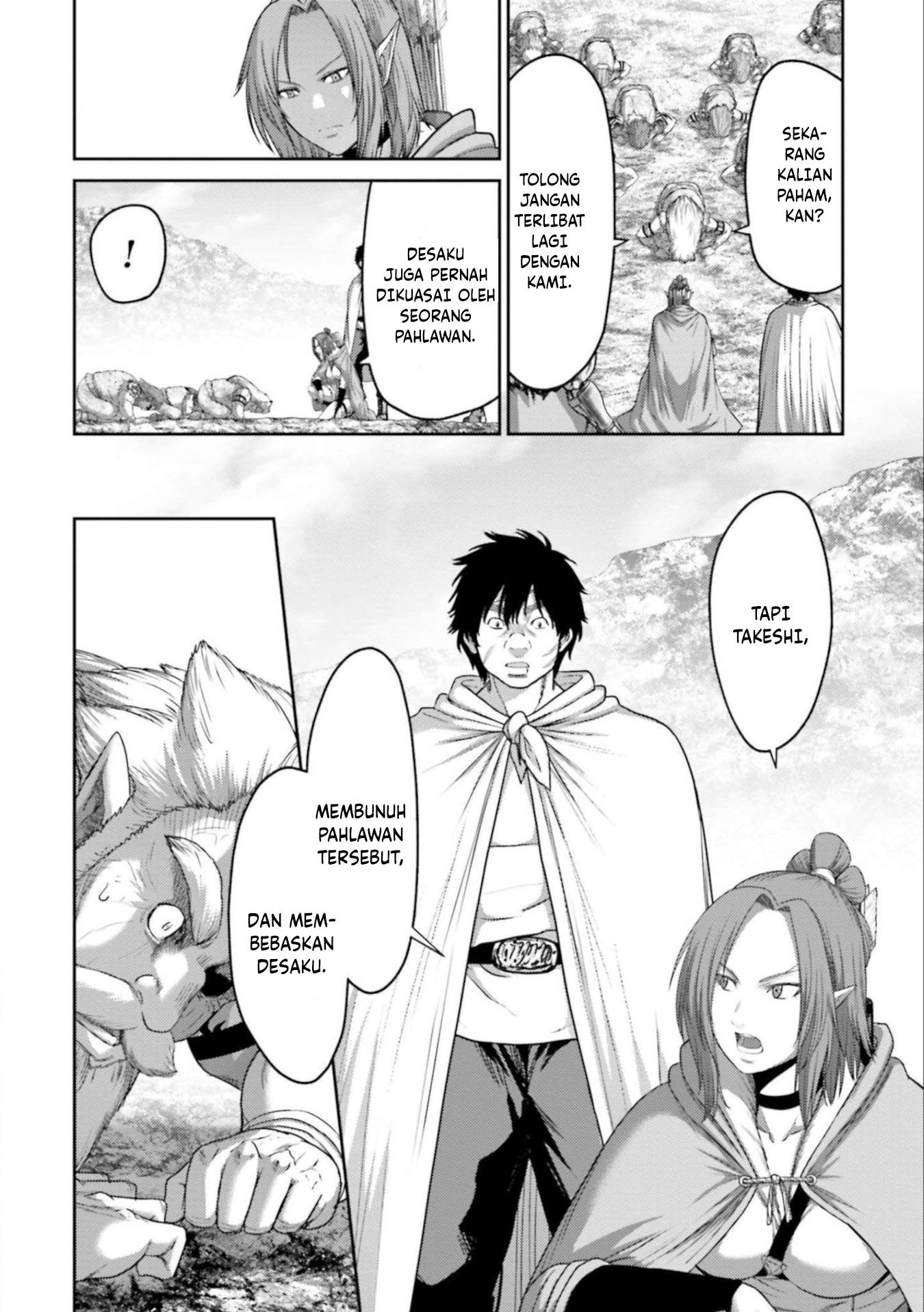 Buta no Fukushuu Chapter 9 - halaman 14
