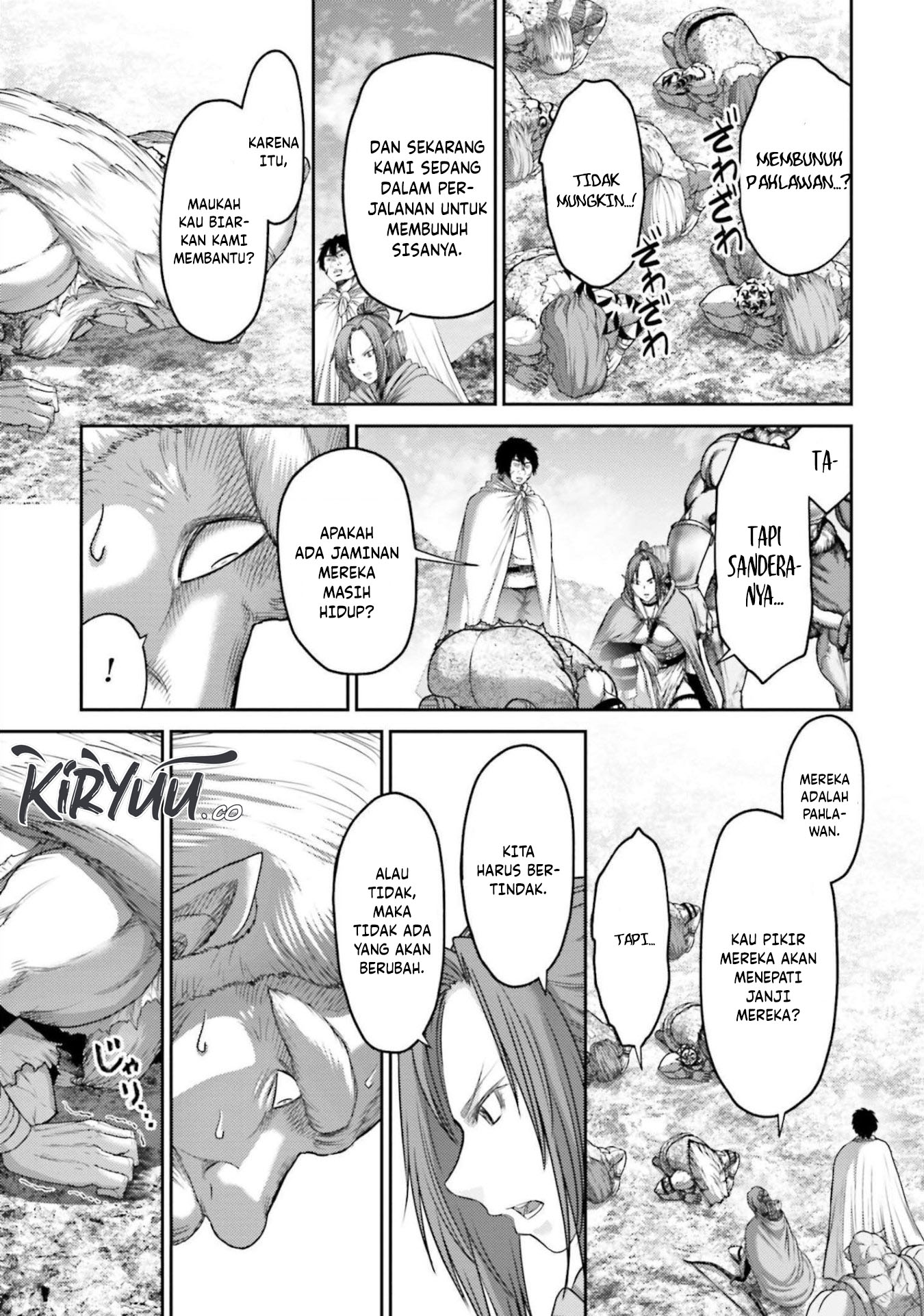 Buta no Fukushuu Chapter 9 - halaman 15
