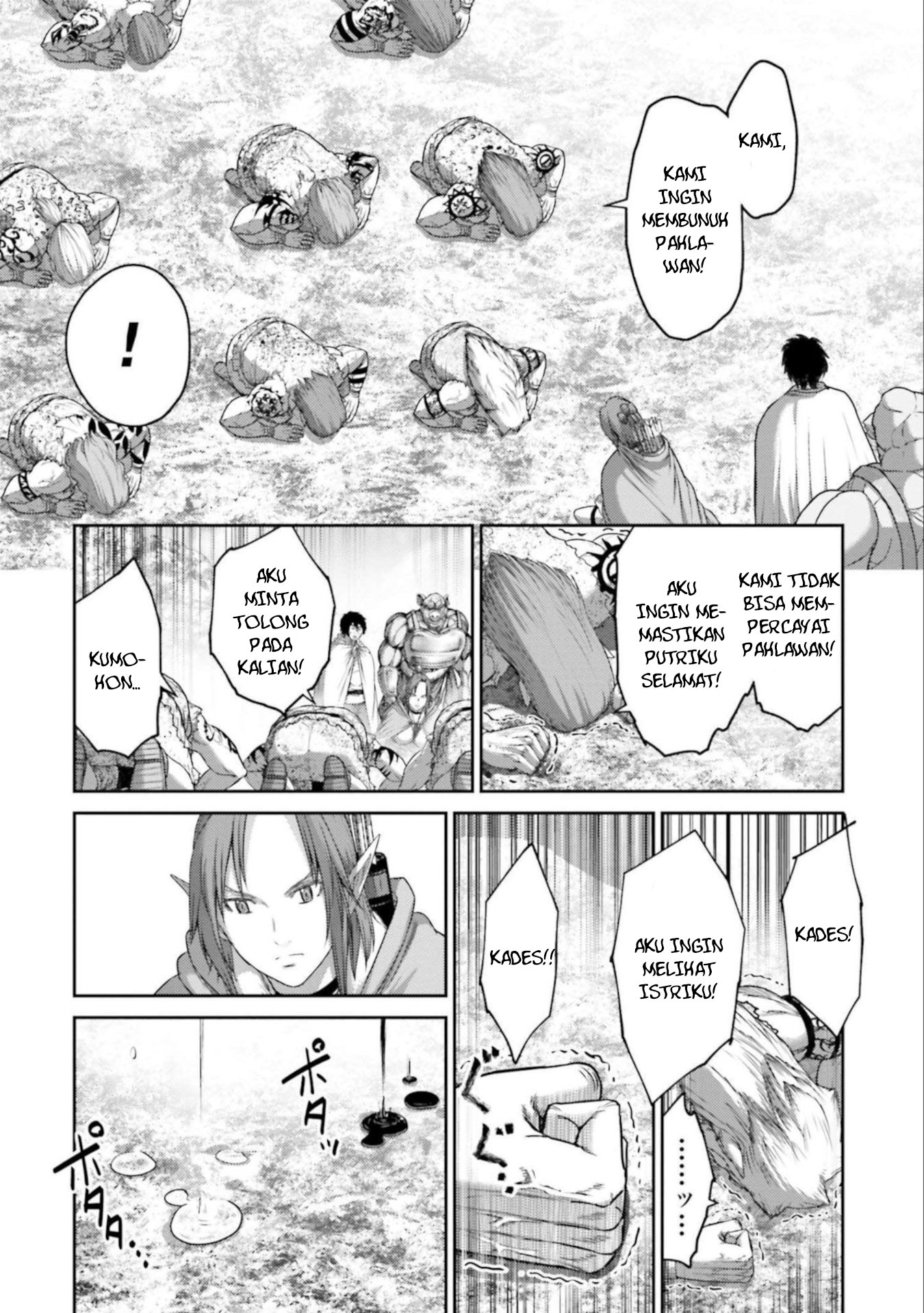 Buta no Fukushuu Chapter 9 - halaman 16