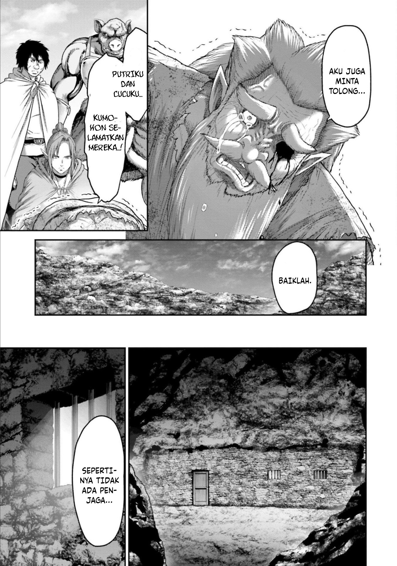Buta no Fukushuu Chapter 9 - halaman 17