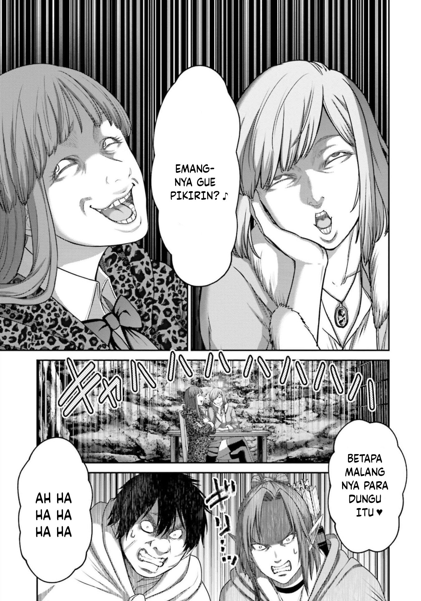 Buta no Fukushuu Chapter 9 - halaman 21