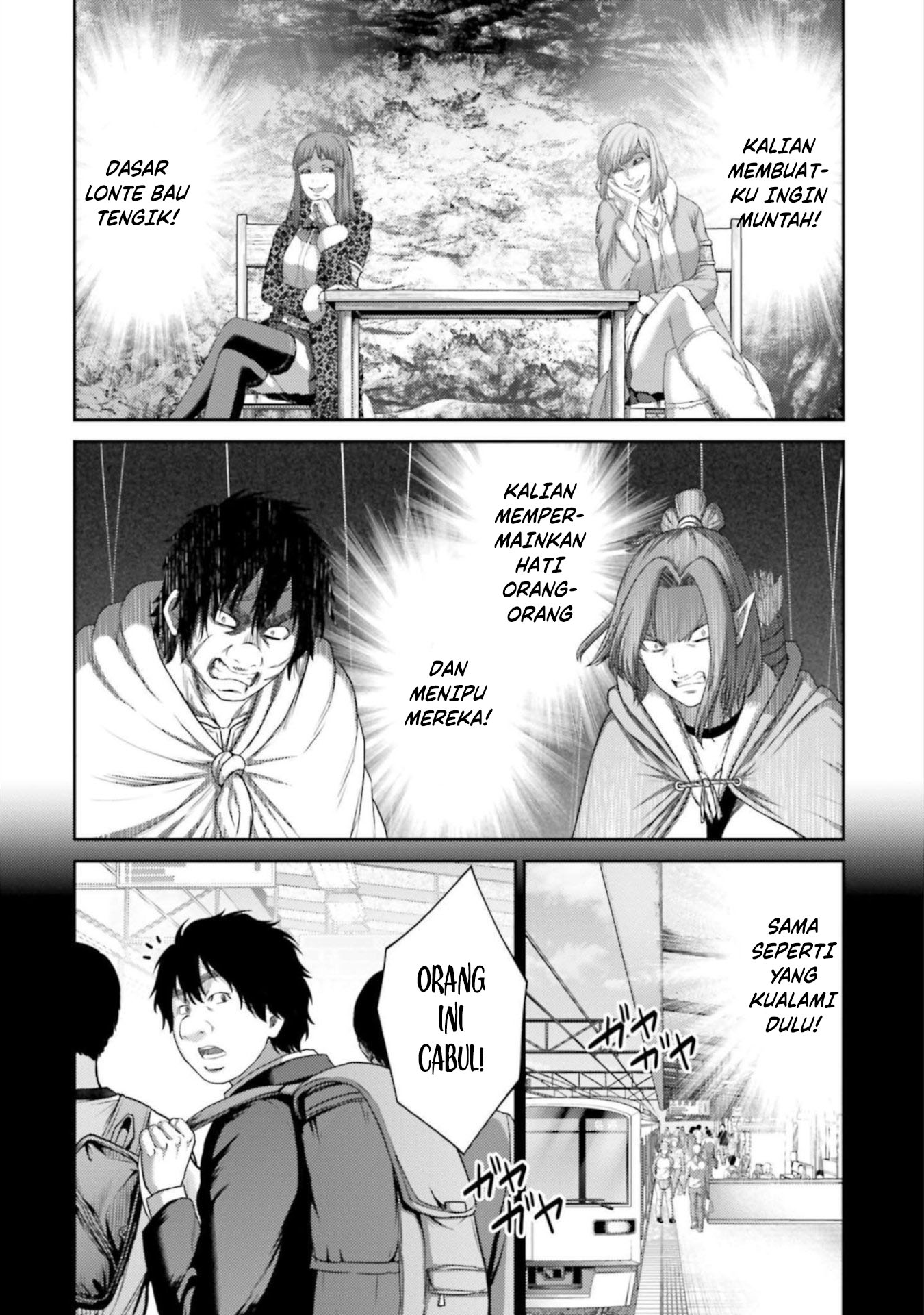 Buta no Fukushuu Chapter 9 - halaman 22